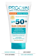 کرم ضد آفتاب کودک و نوزاد SPF50+ ضد آفتاب سوختگی 50 میل پروکسین PROCSIN