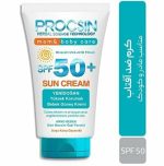 کرم ضد آفتاب کودک و نوزاد SPF50+ ضد آفتاب سوختگی 50 میل پروکسین PROCSIN - Image 2