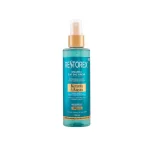 اسپری دو فاز کراتین و آرگان مو رستورکس Restorex حجم 200 میل