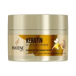 ماسک موی کراتینه پنتن ترمیم کننده Pantene keratin Mask
