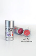 رژگونه و رژ لب استیکی لایکد LYKD Lip & Cheek Allık 563 Candy Pink - Image 2