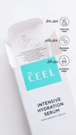 سرم ضد چروک و ضد پیری رتینول The CEEL - Image 4